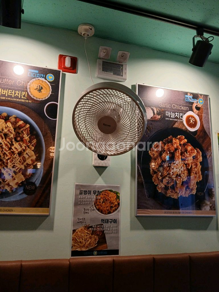 벽걸이선풍기랑 치킨조리대판매합니다--0