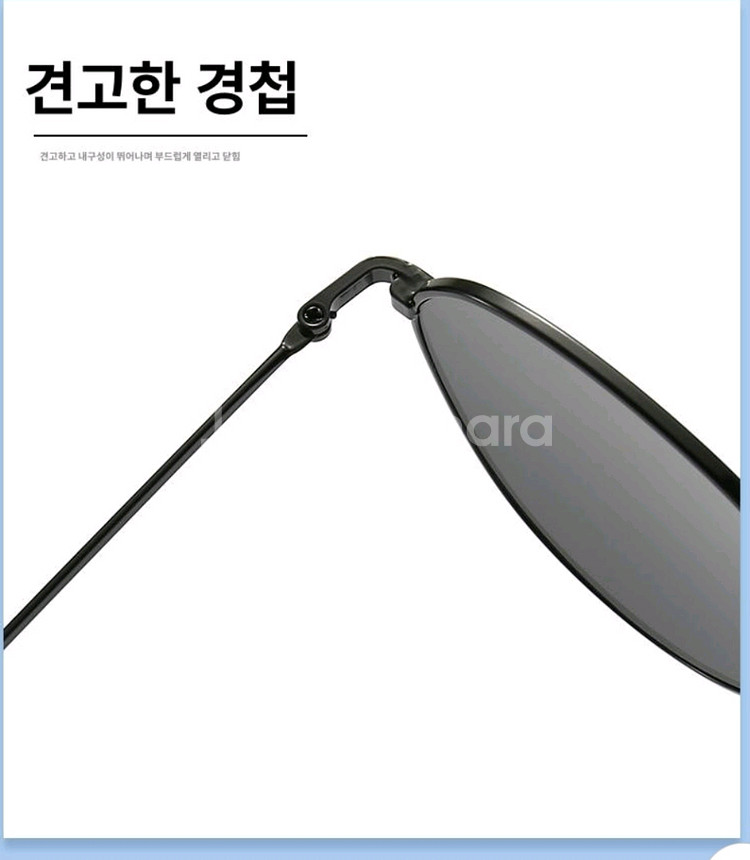 복고풍 선글라스 uv차단 컬러 안경 레트로--8