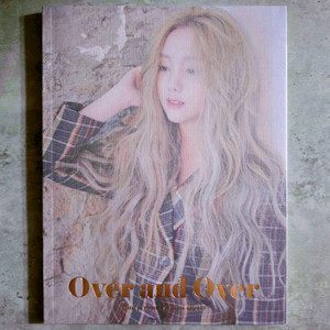 러블리즈 케이 미니 1집 미개봉 앨범 급처분