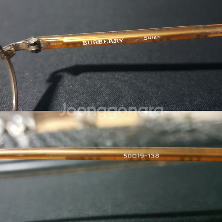 버버리 bubbery1505 빈티지 레트로 안경 안경테--2