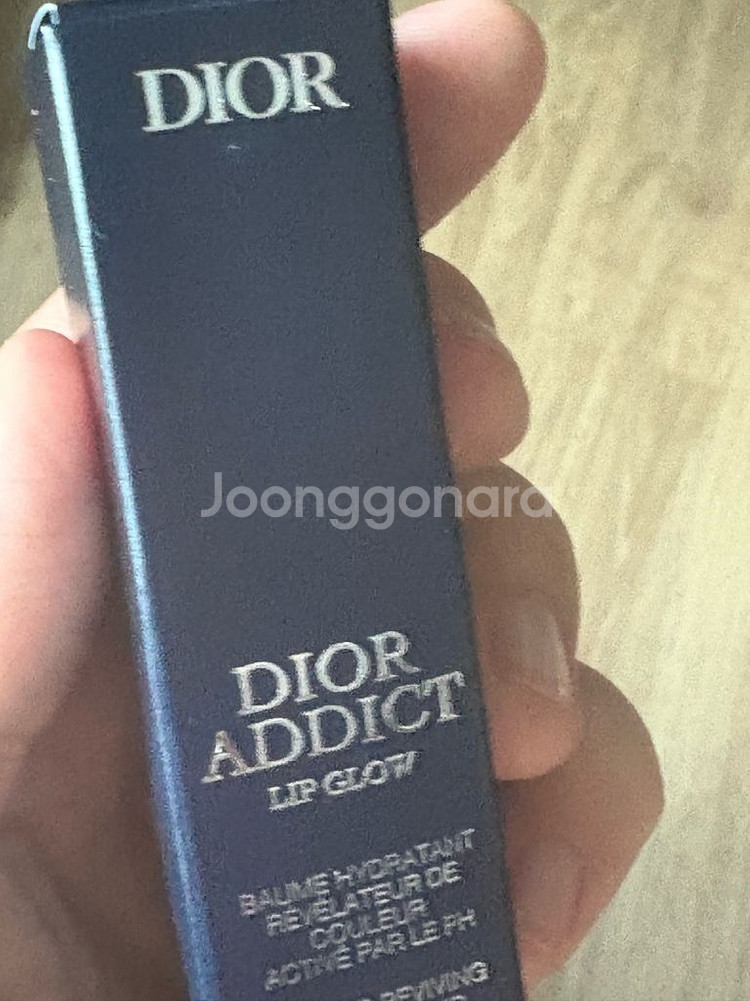 디올 어딕트 립글로우 001 핑크--0