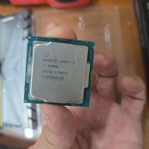 i7 8700