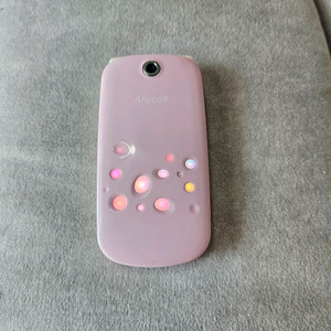 KT W9100 조약돌폰 핑크 A급