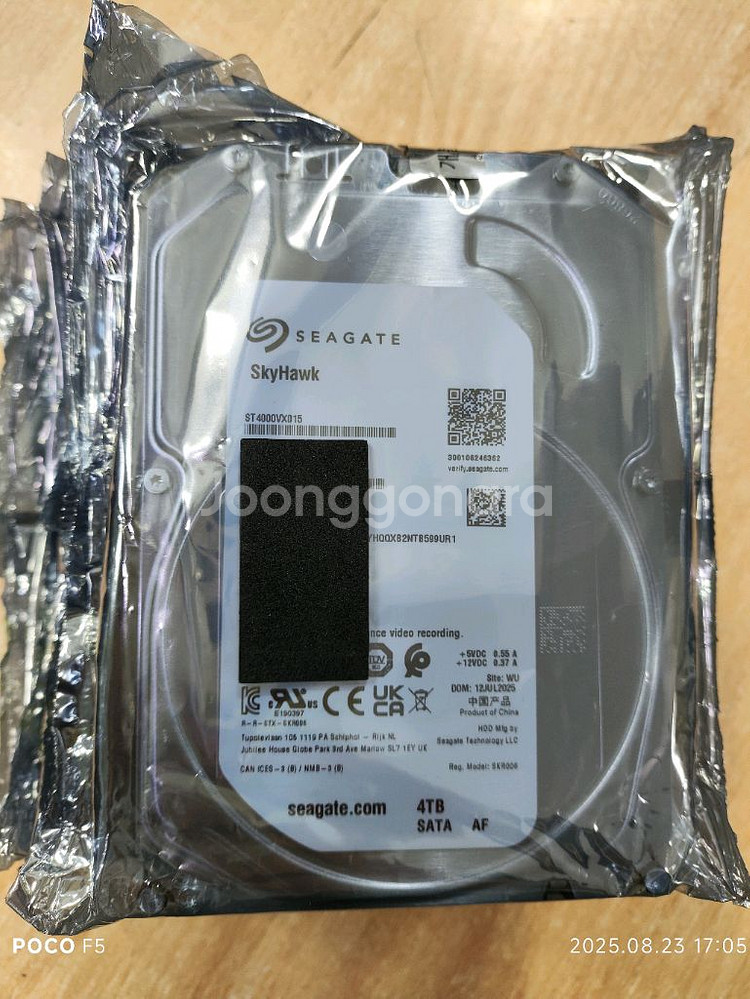 Seagate SkyHawk 4TB 하드디스크 새 제품--1