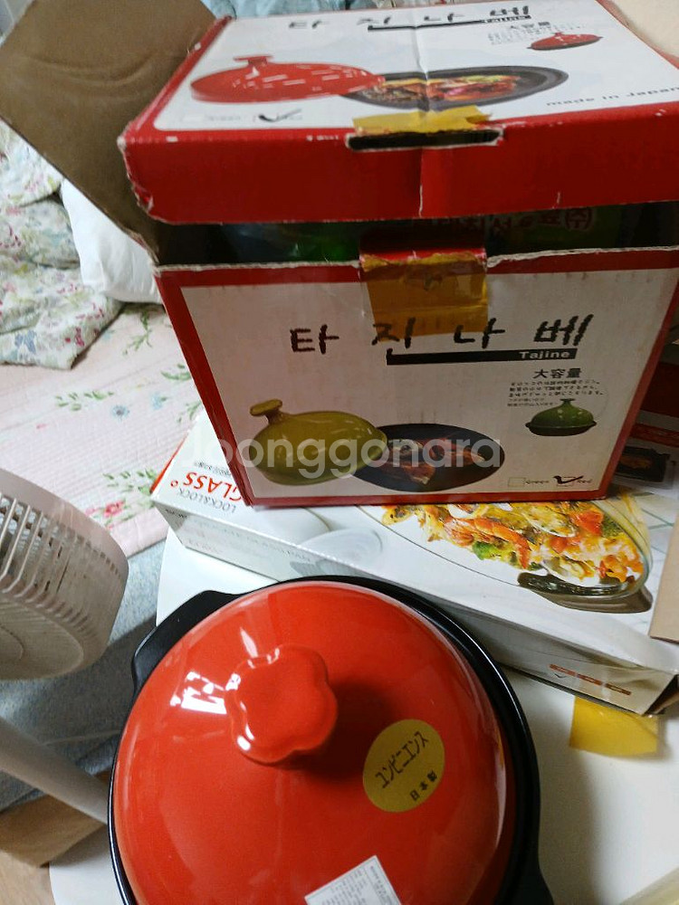 새상품.일본산 유텐피스냄비.세일--1