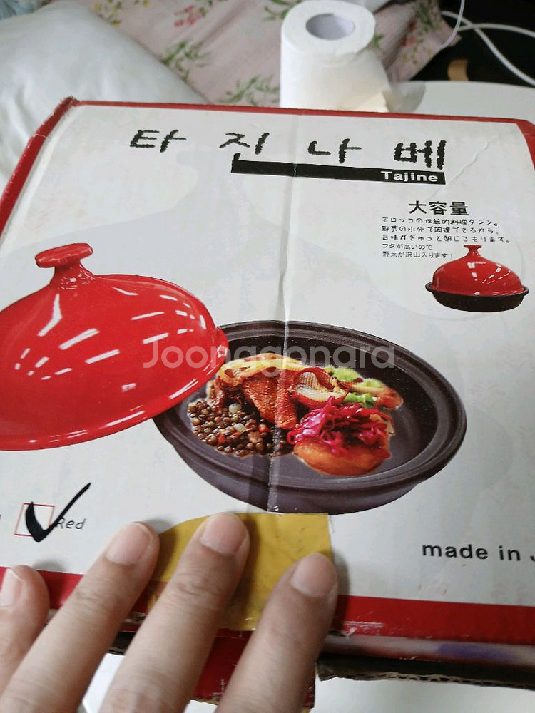 새상품.일본산 유텐피스냄비.세일--4