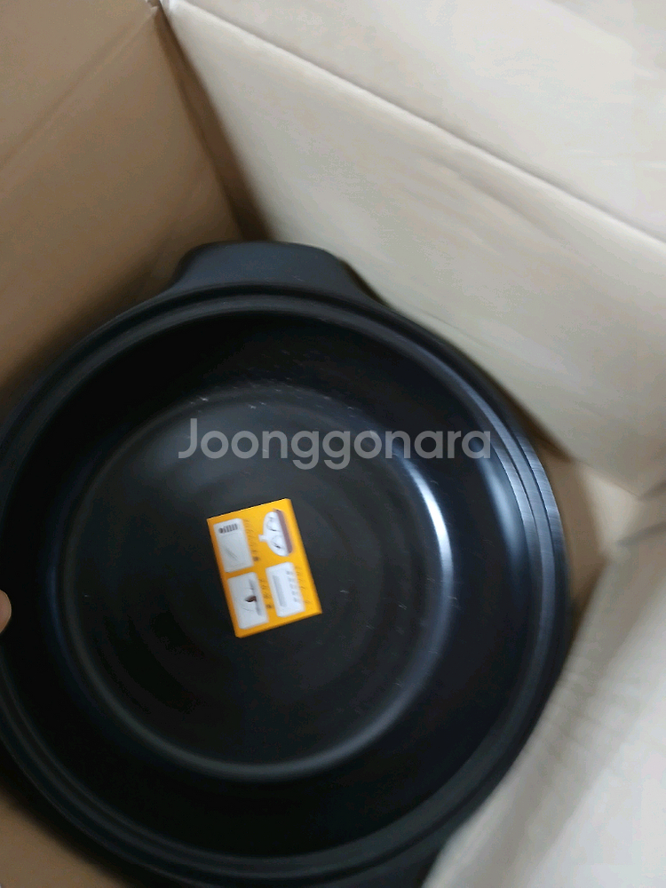 새상품.일본산 유텐피스냄비.세일--3