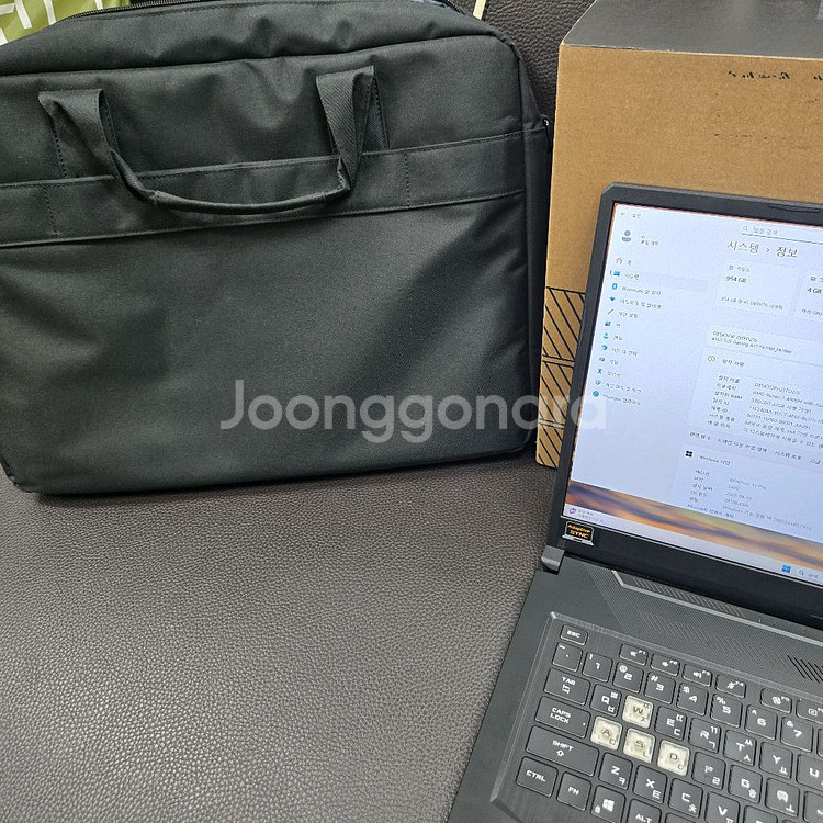 TUF아수스게이밍노트북 A17/m.2 SSD 1tb--2