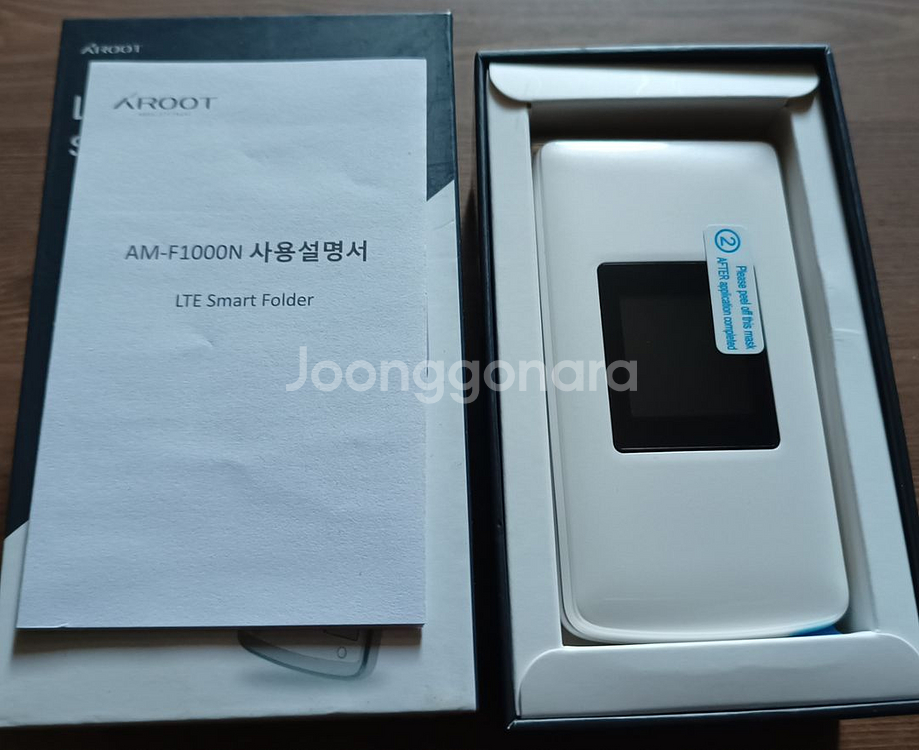 새제품 미사용 에이루트 폴더. aroot-f1000n--0