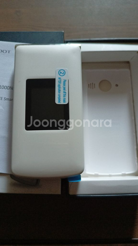 새제품 미사용 에이루트 폴더. aroot-f1000n--2