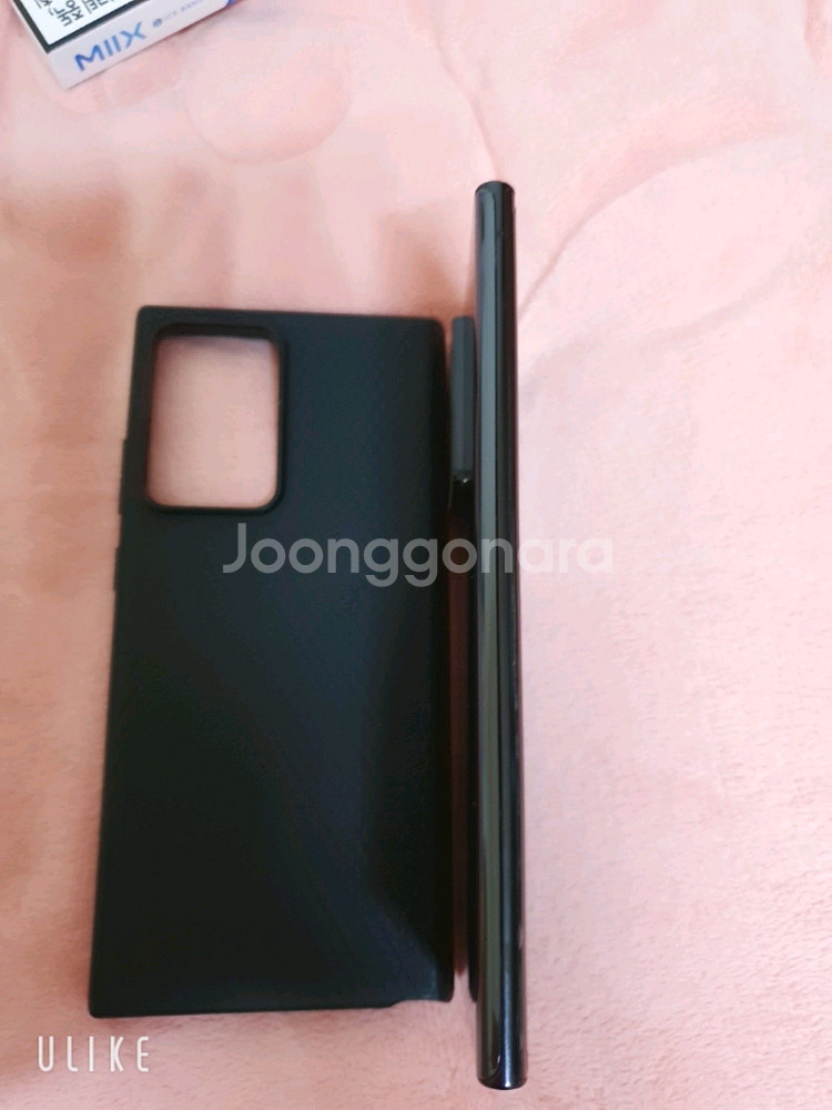 갤럭시 노트20 울트라 블랙 색상 판매합니.--5