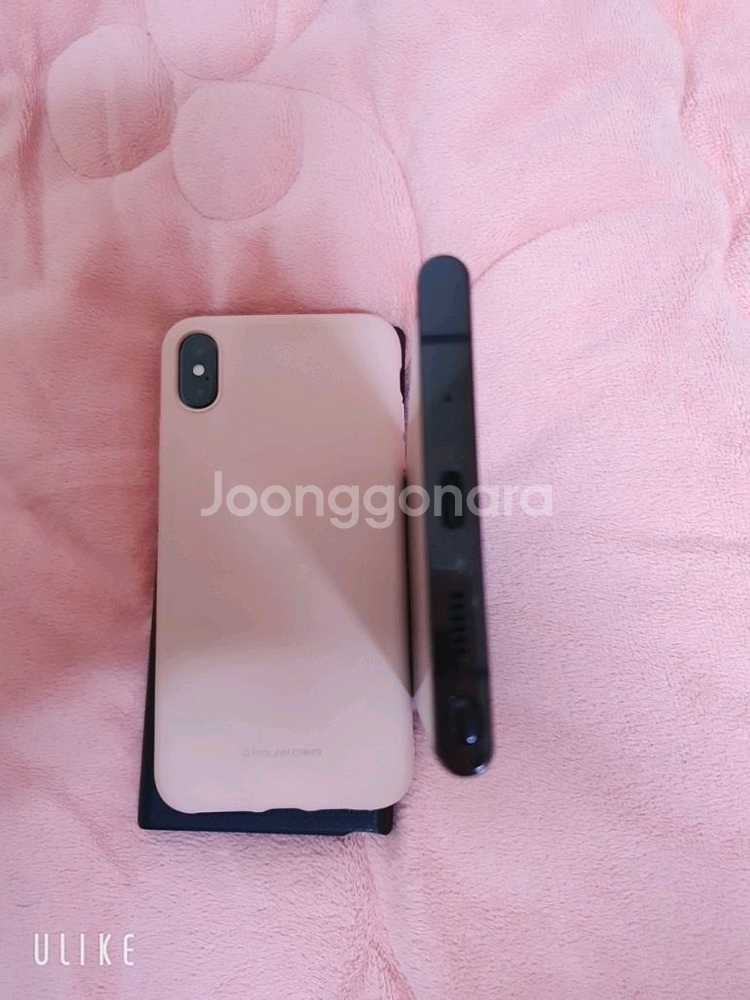 갤럭시 노트20 울트라 블랙 색상 판매합니.--7