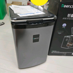 린클 음식물처리기
