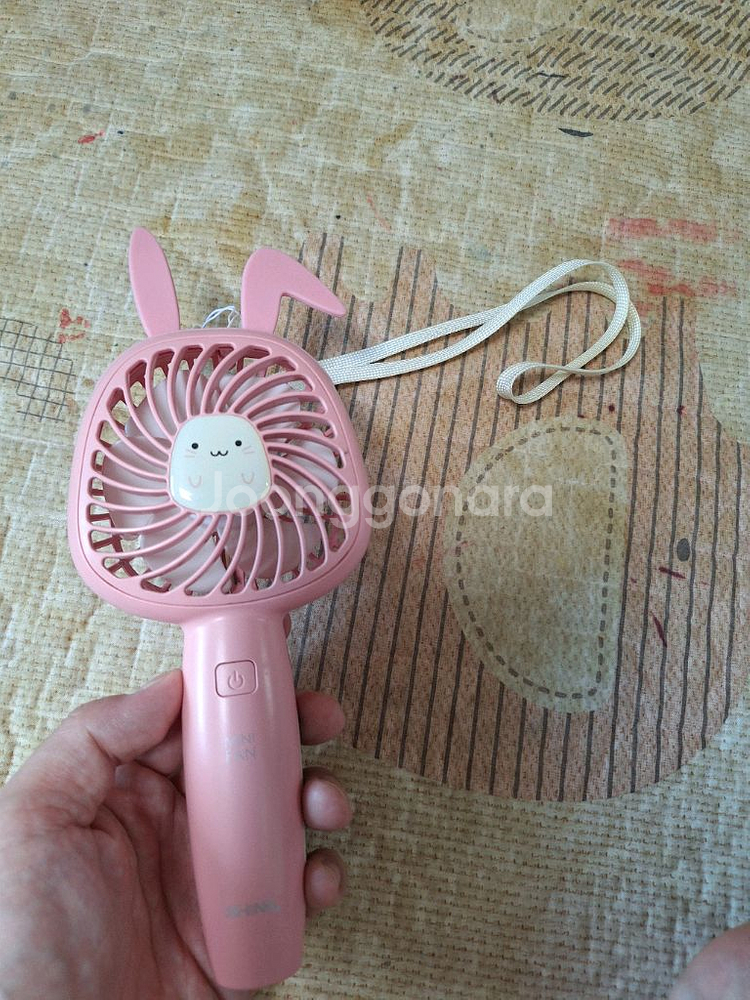 신일 무선 손선풍기시원해요(무료배달동네ㅡ구매5천원이상.--0