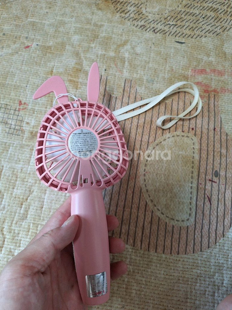 신일 무선 손선풍기시원해요(무료배달동네ㅡ구매5천원이상.--1