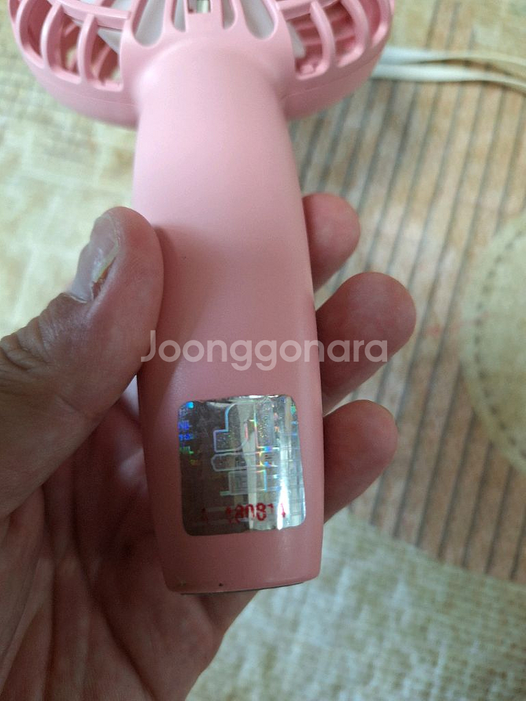 신일 무선 손선풍기시원해요(무료배달동네ㅡ구매5천원이상.--3