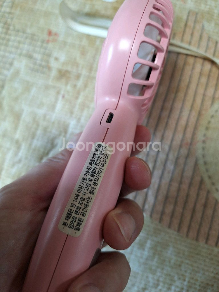 신일 무선 손선풍기시원해요(무료배달동네ㅡ구매5천원이상.--4