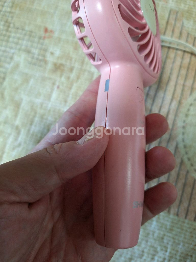 신일 무선 손선풍기시원해요(무료배달동네ㅡ구매5천원이상.--5