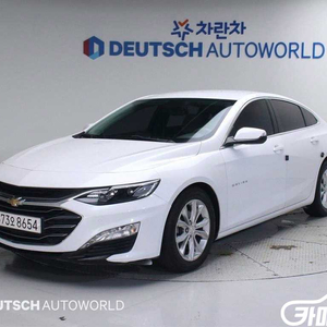 [쉐보레]더뉴말리부 가솔린 1.3 E-터보 LS 디럭스