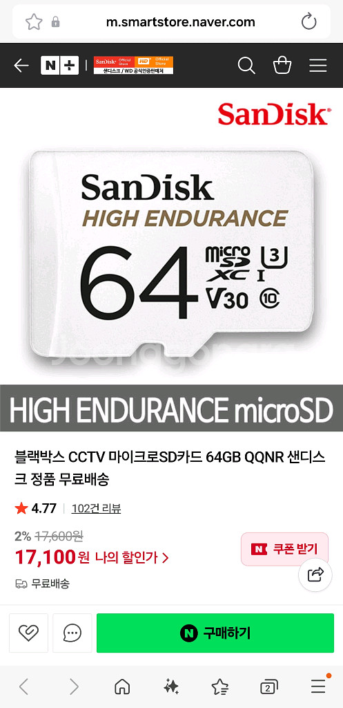 고스트 xl--7