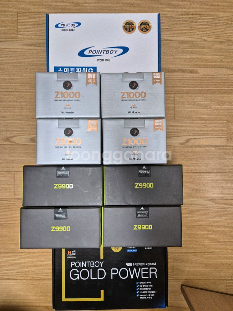 10대일괄판매--0