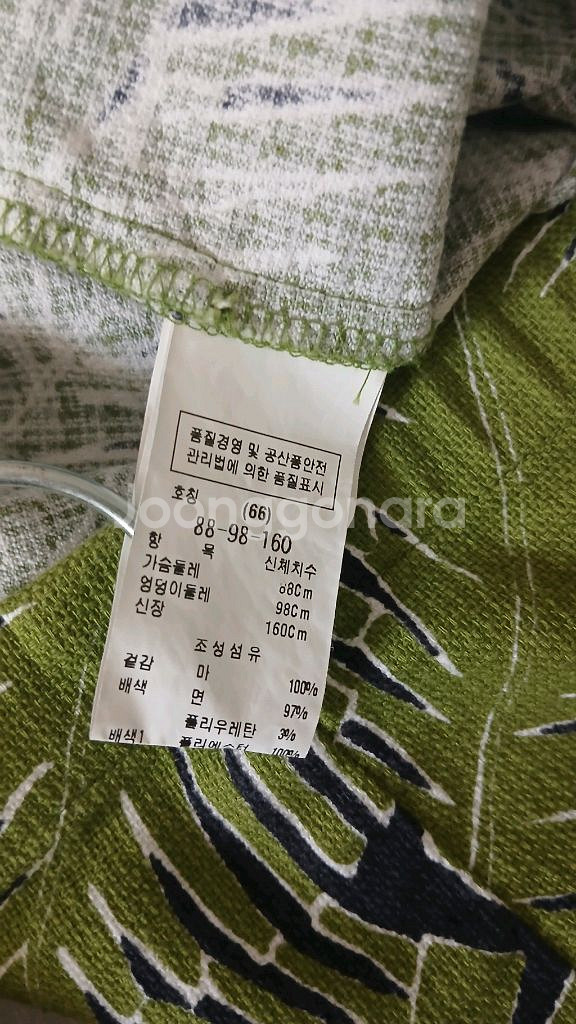 블루페페 마 블라우스원피스 (66)--14