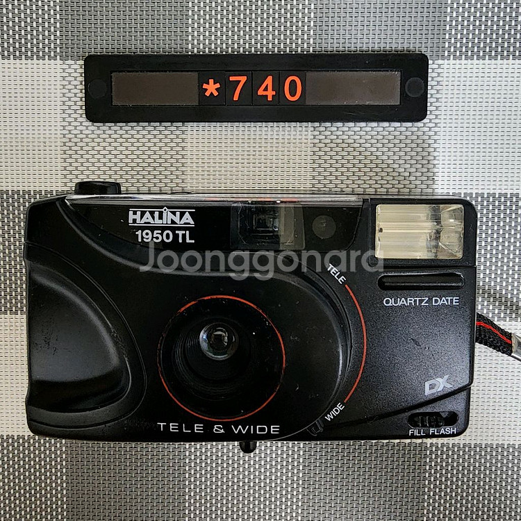 하리나 1950 TL 텔와이드 필름카메라--0