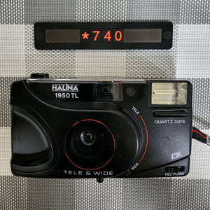 하리나 1950 TL 텔와이드 필름카메라