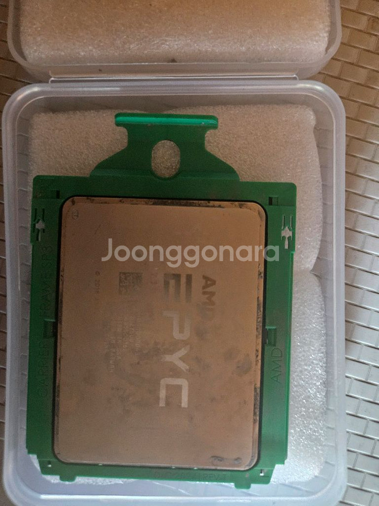 epyc 7302 cpu 팝니다--0