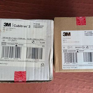 3M 4인치 5인치 절단석 판매합니다