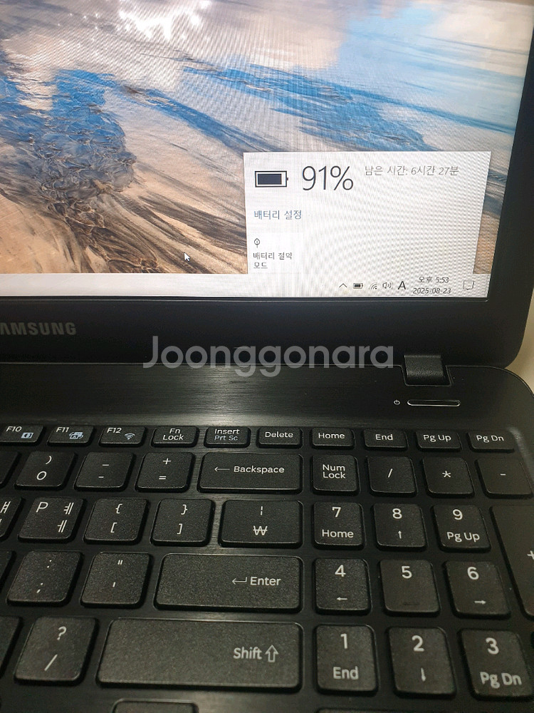 삼성노트북 NT500R5M . 부품용--3