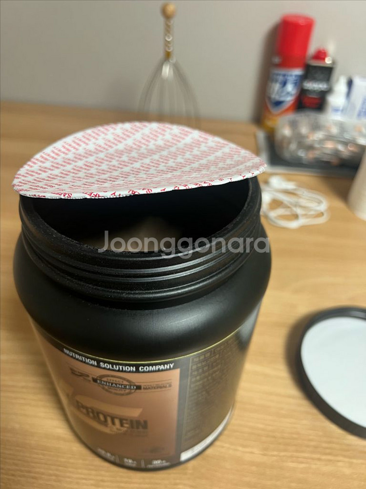 NS웨이 프로틴 초코맛 프로틴--3
