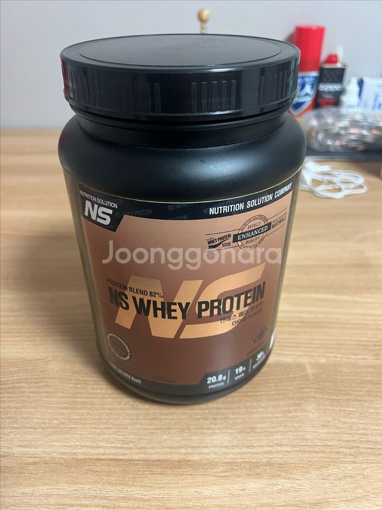 NS웨이 프로틴 초코맛 프로틴--1