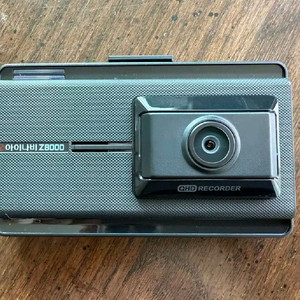 아이나비 Z8000 QHD