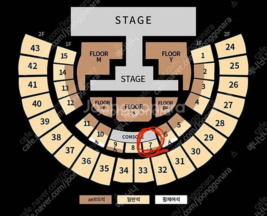에스파 콘서트 막콘 1층--0