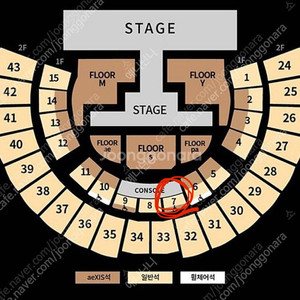 에스파 콘서트 막콘 1층