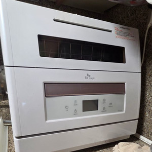 6인용 식기세척기(8/28오전까지)