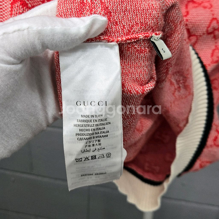 구찌 GG 자카드 니트 반팔 여성S--2