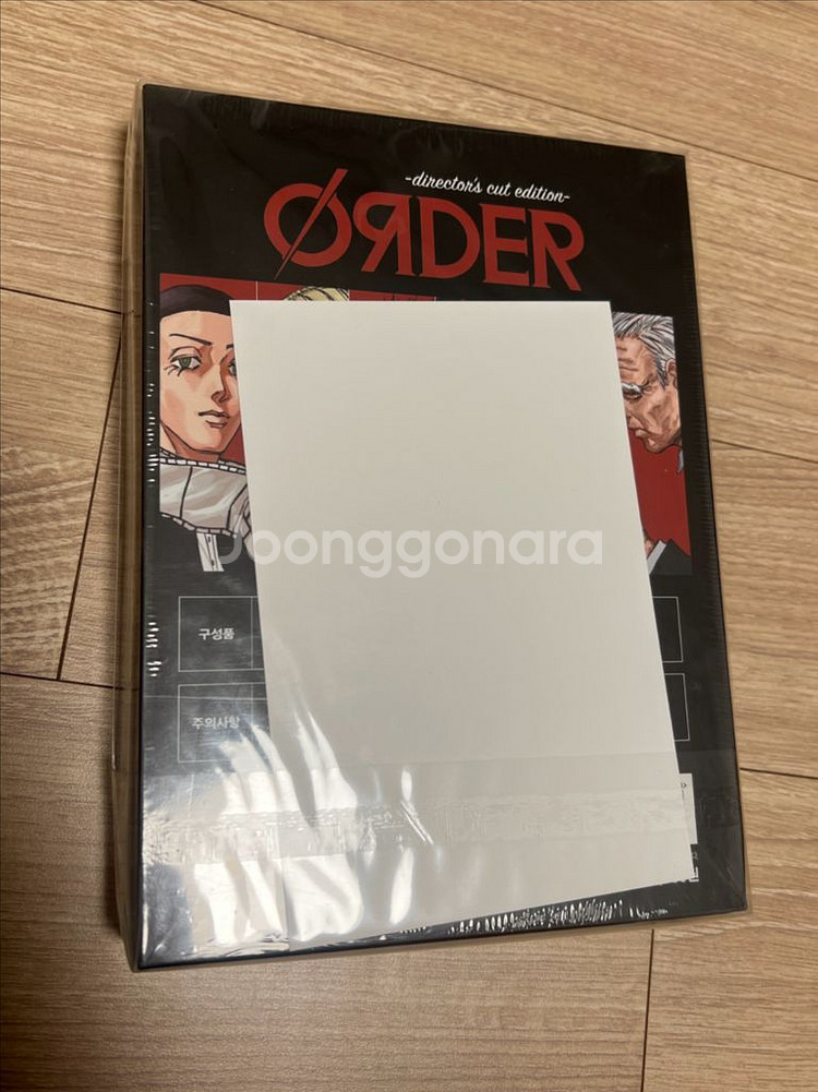 사카데이 사카모토데이즈 12권 특별판 애니메이트 특전--1