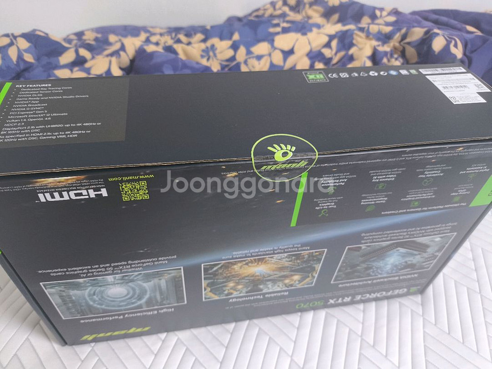 RYX 5070 미개봉 새것--1