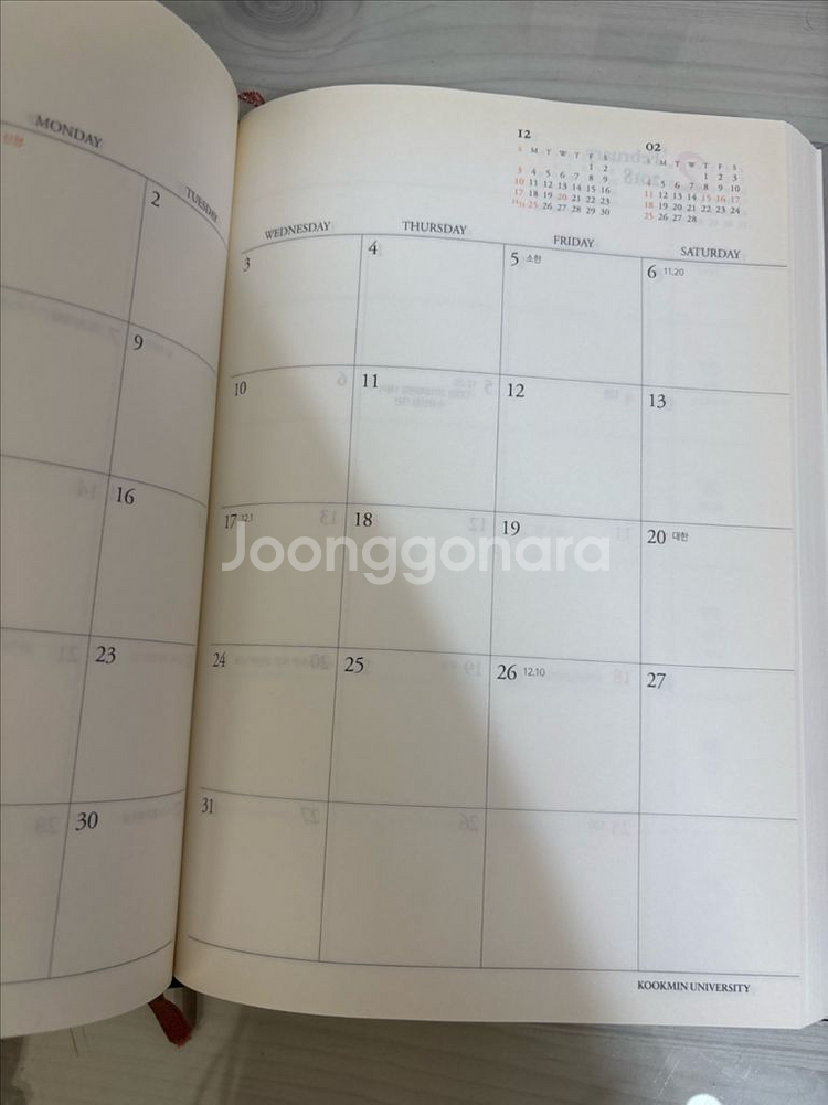 2017 2019 다이어리 메모용 노트 판매--3