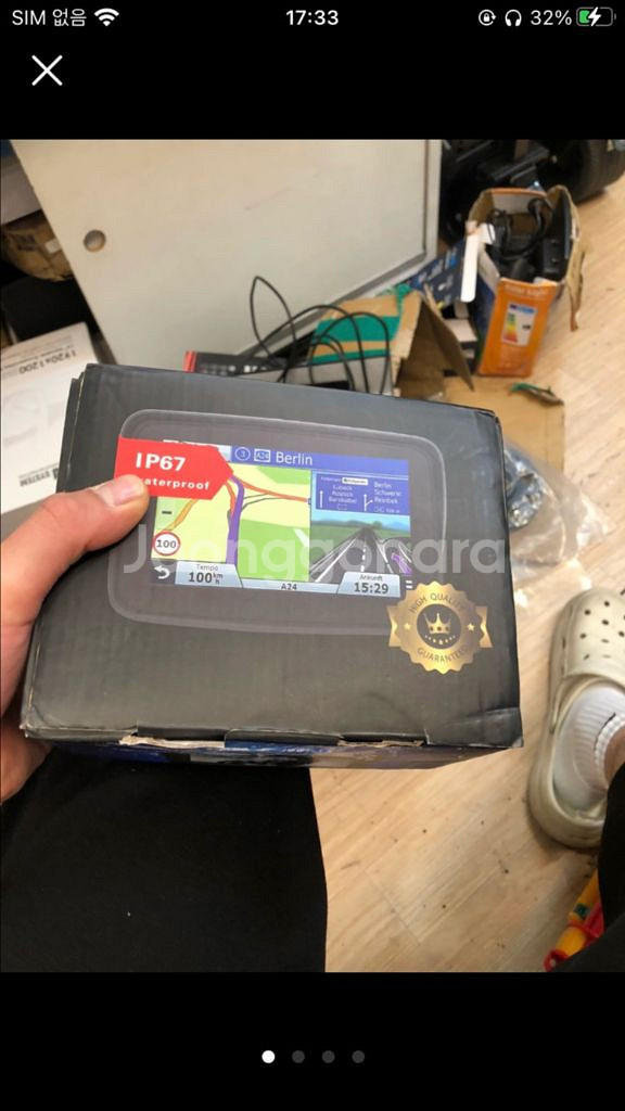 오토바이 카플레이--0