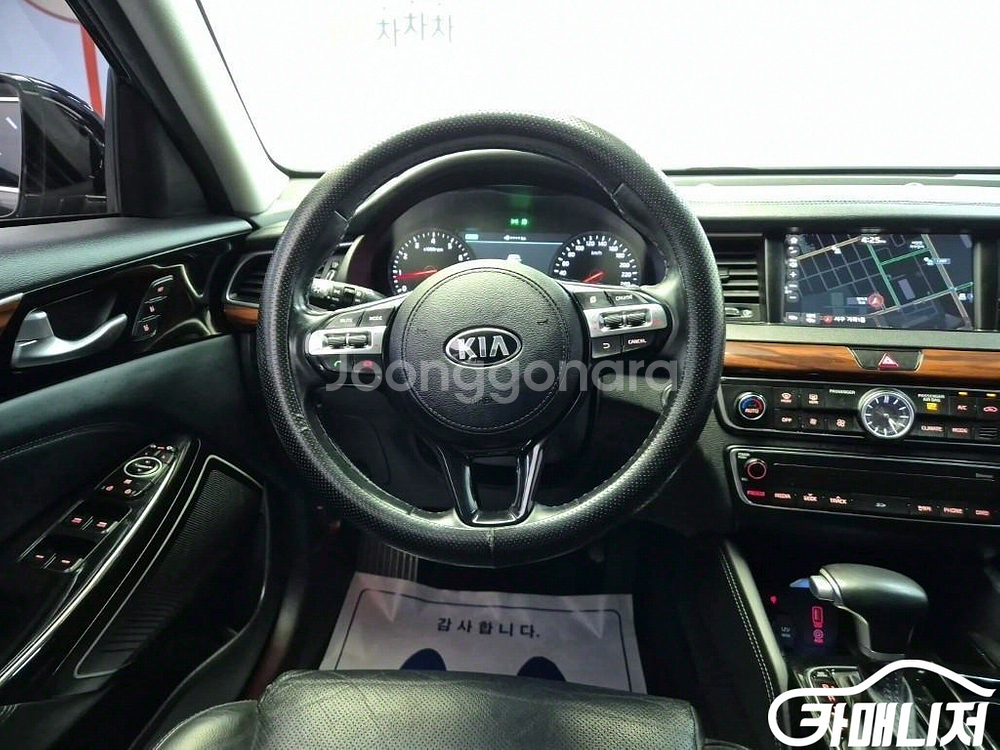 [기아]올 뉴 K7 3.3 GDI 리미티드 에디션 (5--6