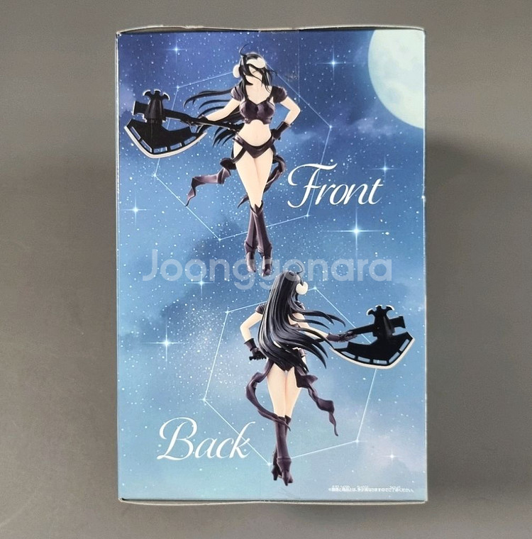 오버로드 알베도 피규어 비키니 아머--3