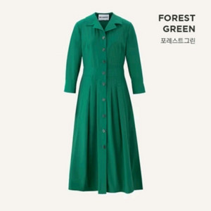 칼라거펠트 플레어 원피스(77) ㅡ새상품