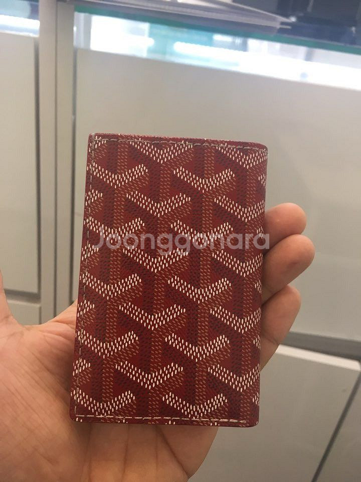 고야드 생피에르 레드컬러--1