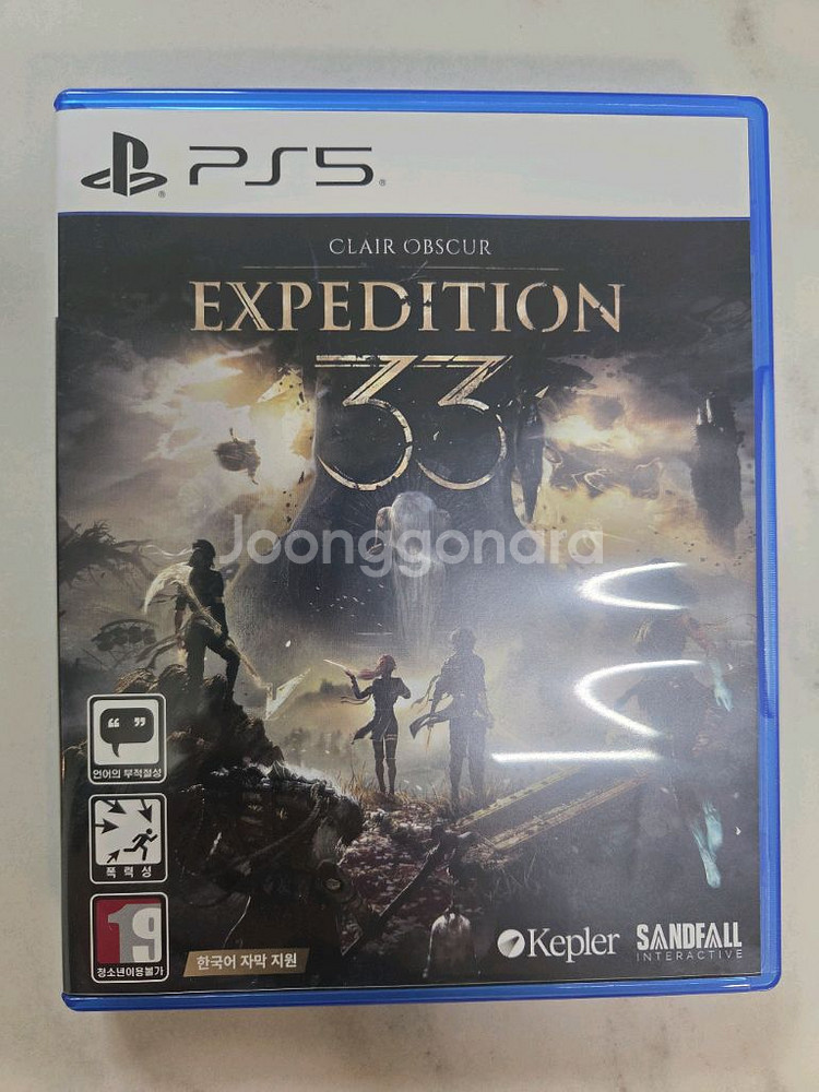 PS5 클레르 옵스퀴르 33원정대--0