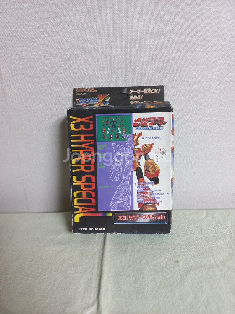 미사용 옛날 추억의 장난감 록맨X3 조립식 완구--0