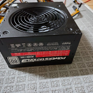 파워스테이션3 700W 정격 파워 서플라이