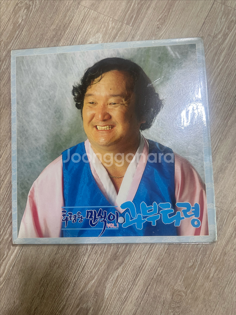타령왕 만석이 - 과부타령 VOL.1 LP 판매합니다--0